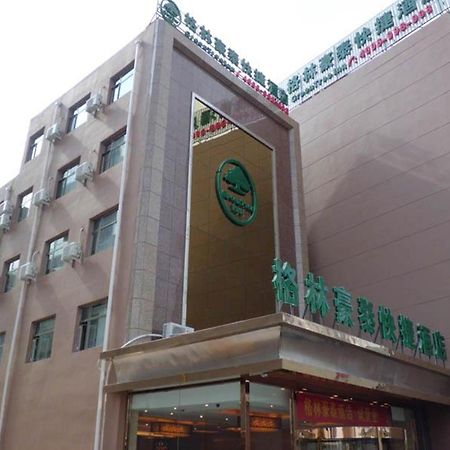 Greentree Inn Hebei Qinhuangdao Olympic Center Express Hotel Baitaling Luaran gambar
