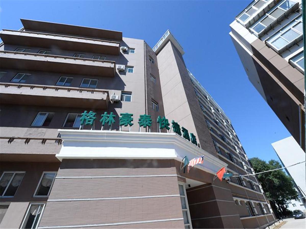Greentree Inn Hebei Qinhuangdao Olympic Center Express Hotel Baitaling Luaran gambar